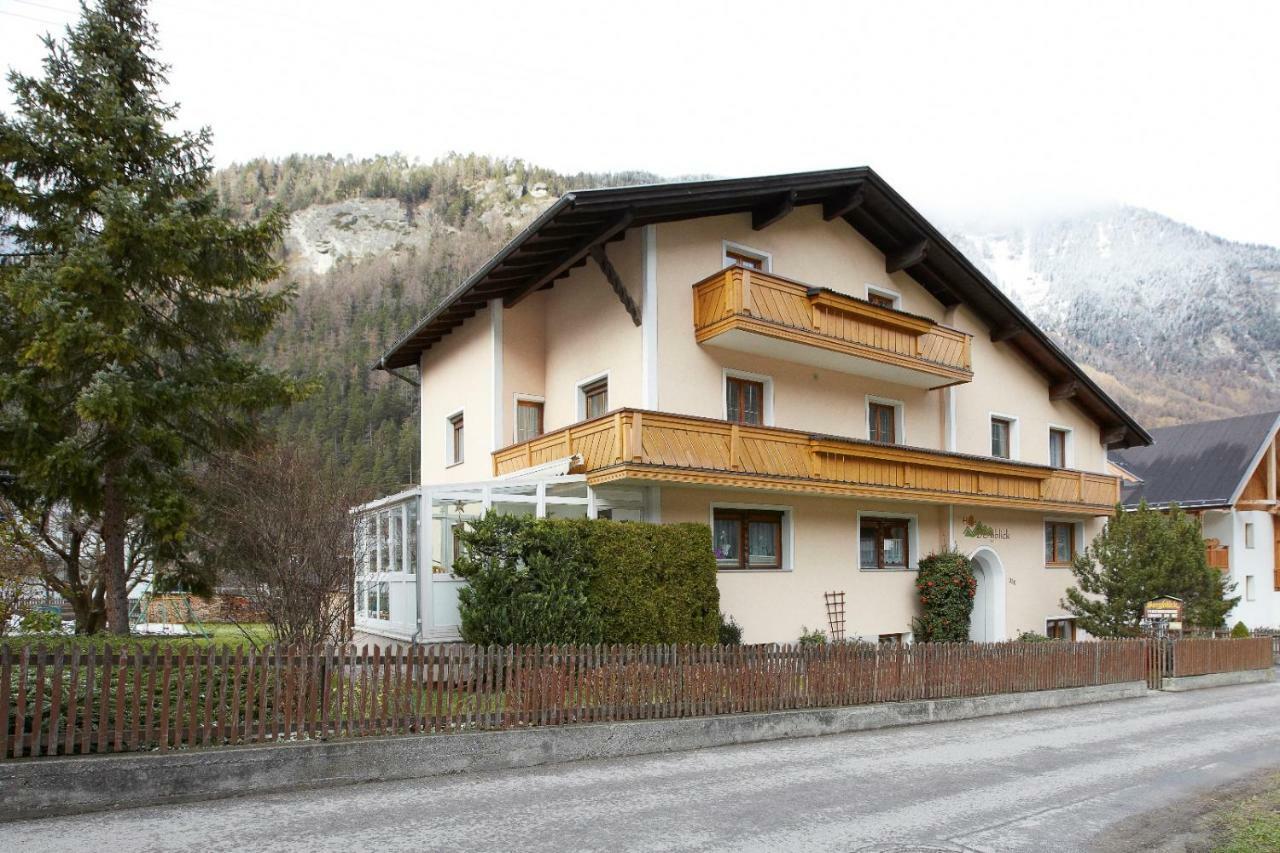 Apartament Aparts Handle Und Haus Bergblick Pfunds Zewnętrze zdjęcie